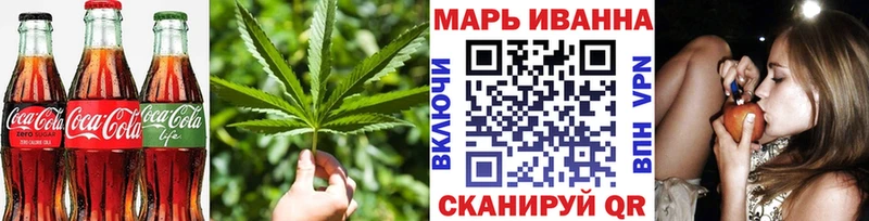 Canna-Cookies конопля  купить наркотик  Сенгилей 