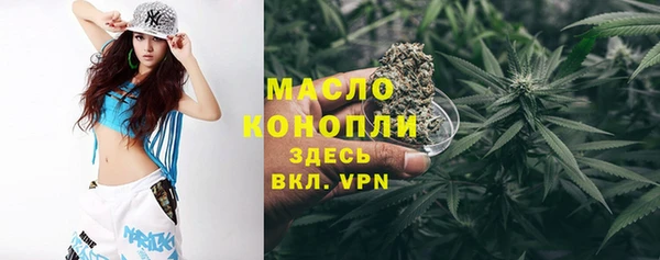 кокаин колумбия Кедровый