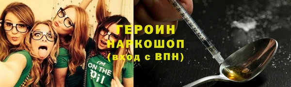 дурь Алексин
