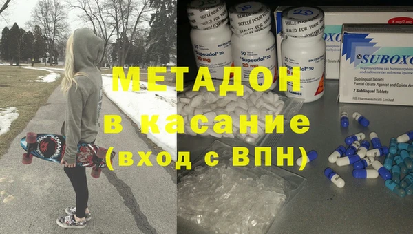 дурь Алексин