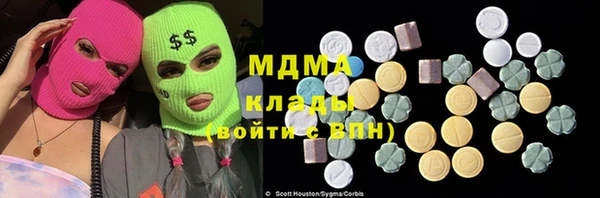 дурь Алексин