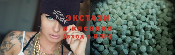 ALPHA PVP Алзамай