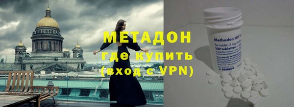 дживик Алексеевка