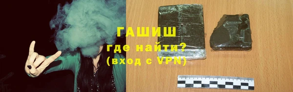 ALPHA PVP Алзамай