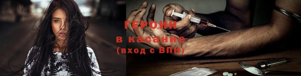мяу мяу мука Кизел