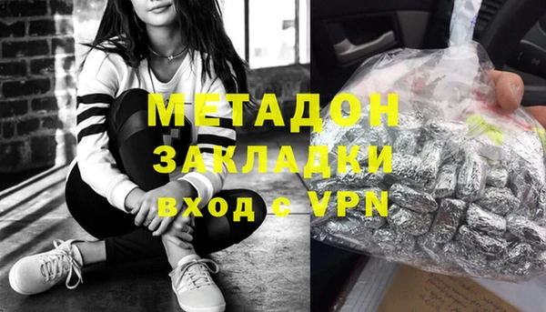 дживик Алексеевка