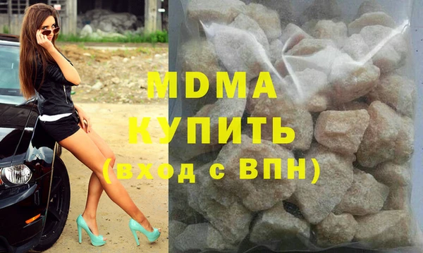 дживик Алексеевка