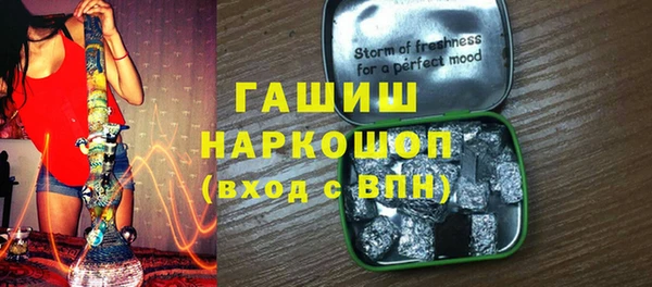 дживик Алексеевка