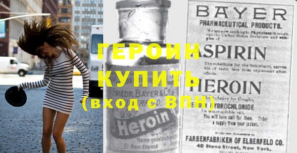 дживик Алексеевка