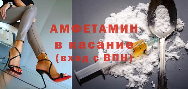 дживик Алексеевка