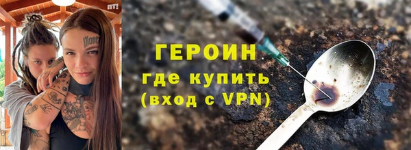 дурь Алексин
