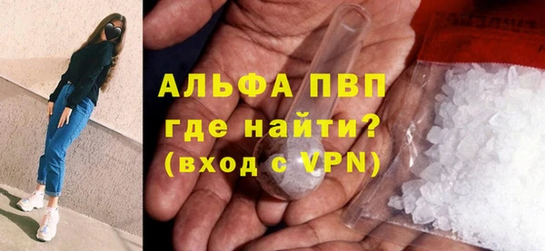 мдма Покров