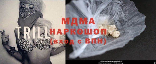 ALPHA PVP Алзамай
